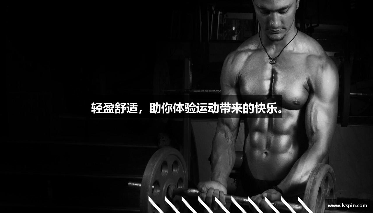 拉斯维加斯娱乐城app下载