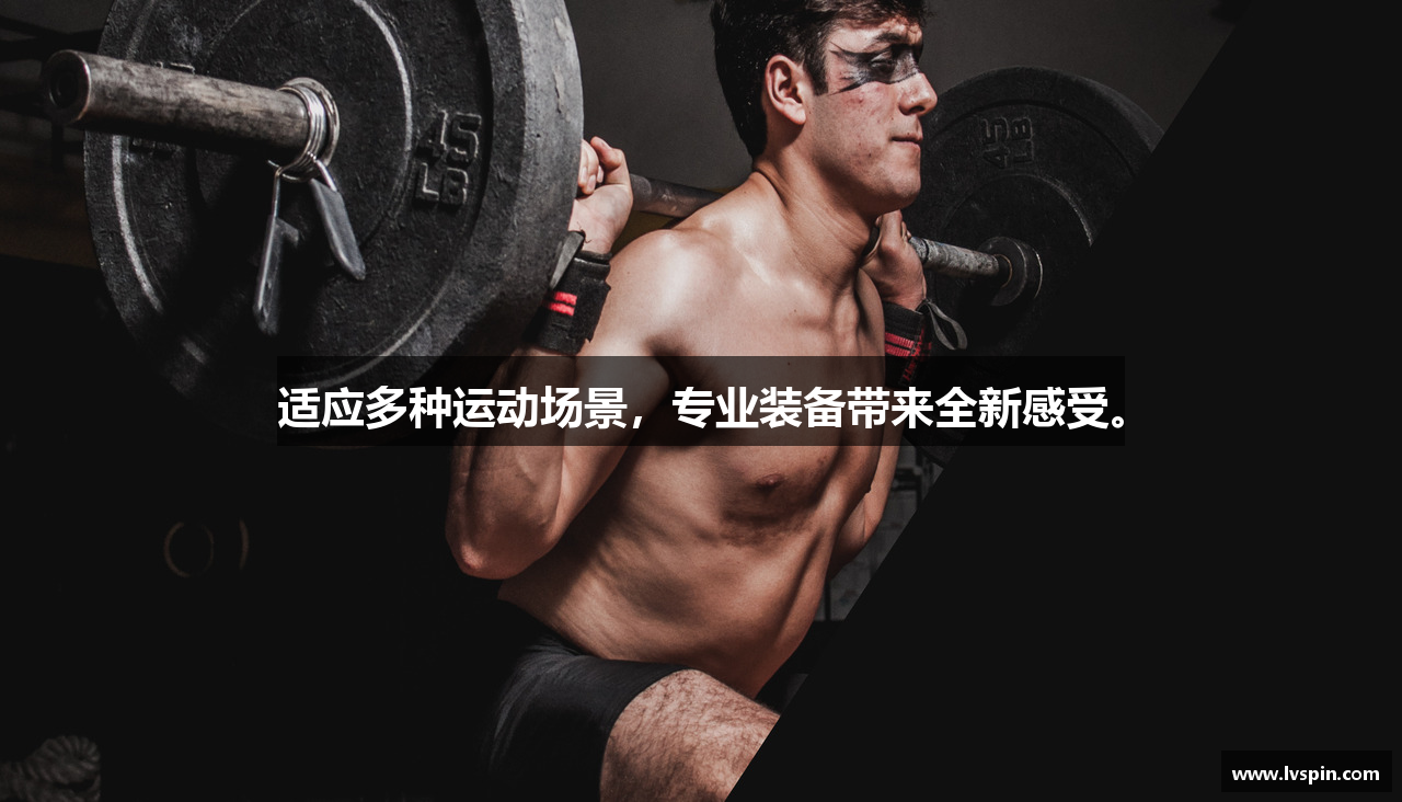 拉斯维加斯娱乐城在线投注